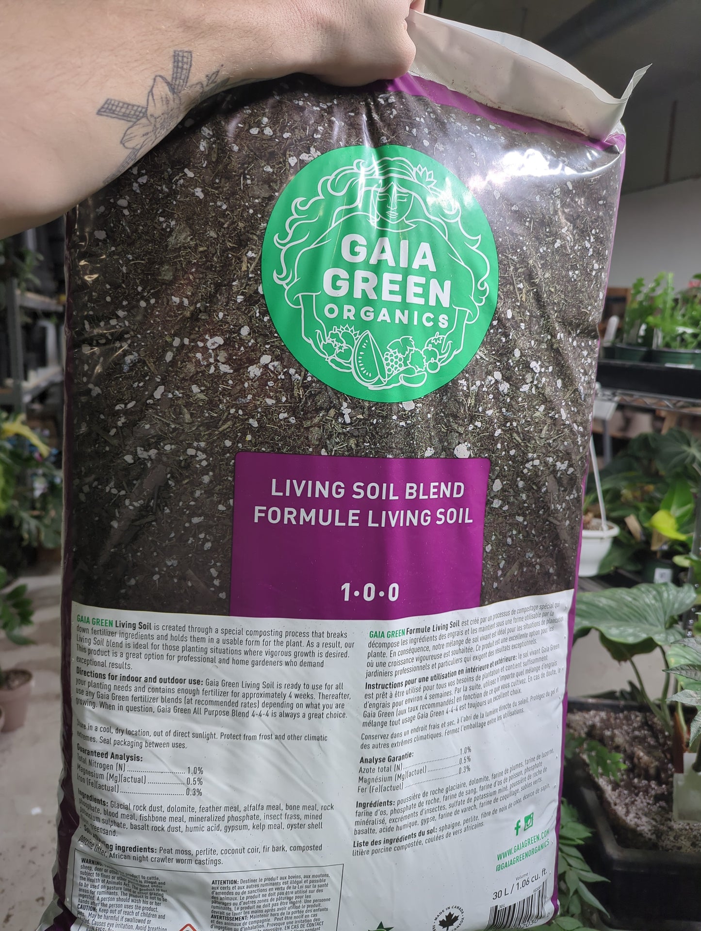 GAIA GREEN LIVING SOIL BLEND 30 L